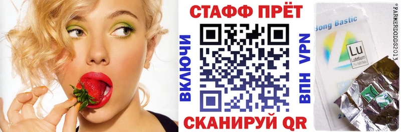 Купить наркотики Уварово Канабис  КОКАИН  ГАШИШ  Альфа ПВП  Меф 
