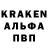 КЕТАМИН VHQ vladkr 229