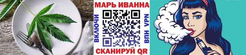 блэк спрут ссылка  нарко площадка как зайти  Canna-Cookies конопля  сколько стоит  Уварово 