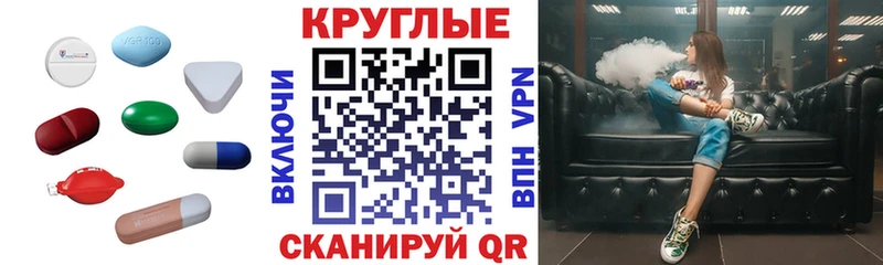 blacksprut ONION  Уварово  ЭКСТАЗИ louis Vuitton 