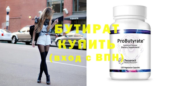mix Балабаново