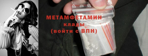 не бодяженный Беломорск