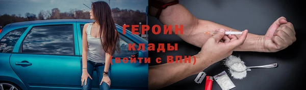 не бодяженный Беломорск