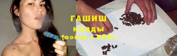 2c-b Баксан