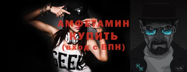 не бодяженный Беломорск