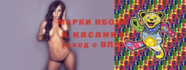 не бодяженный Беломорск