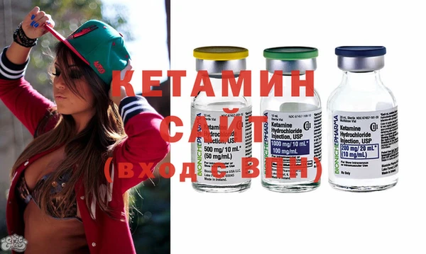 не бодяженный Беломорск