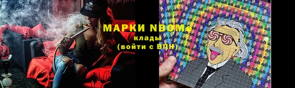 не бодяженный Беломорск