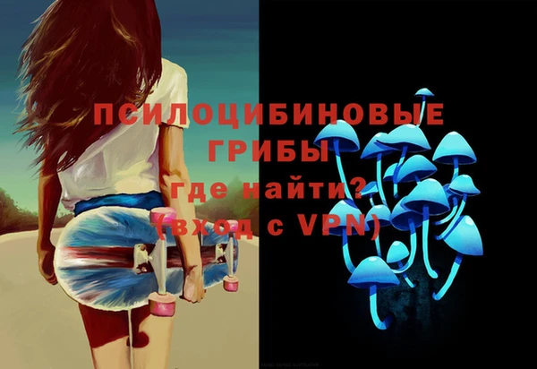 не бодяженный Беломорск
