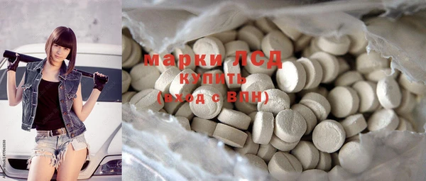 не бодяженный Беломорск
