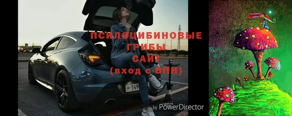 не бодяженный Беломорск
