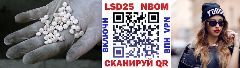 ссылка на мегу как зайти  хочу   Уварово  LSD-25 экстази кислота 