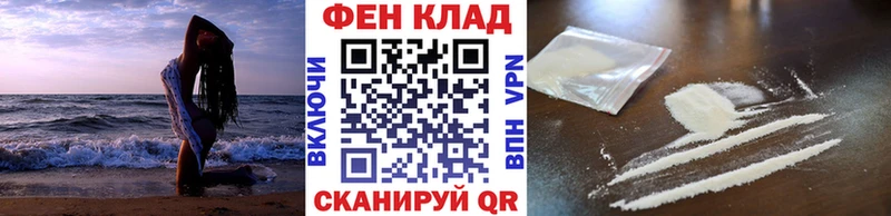 гидра ссылки  Уварово  Метамфетамин витя 