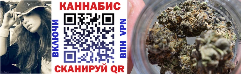 как найти закладки  Уварово  Конопля AK-47 